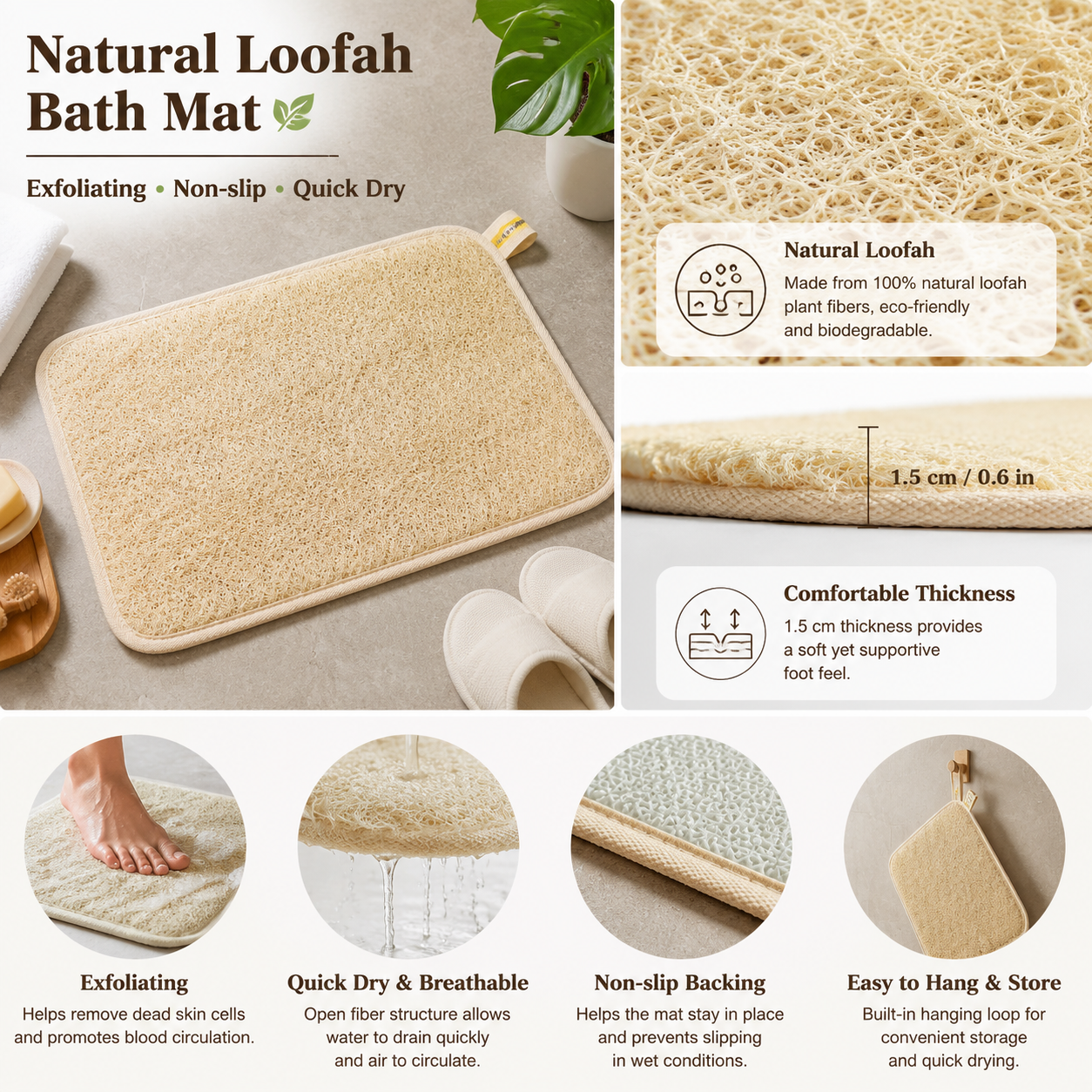 Natural loofah bath mat